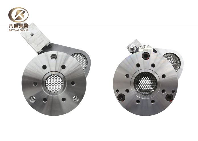 Manual Screen Changer